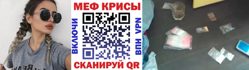 Виды наркоты Салават Метадон  ГАШИШ  МАРИХУАНА  Кокаин 