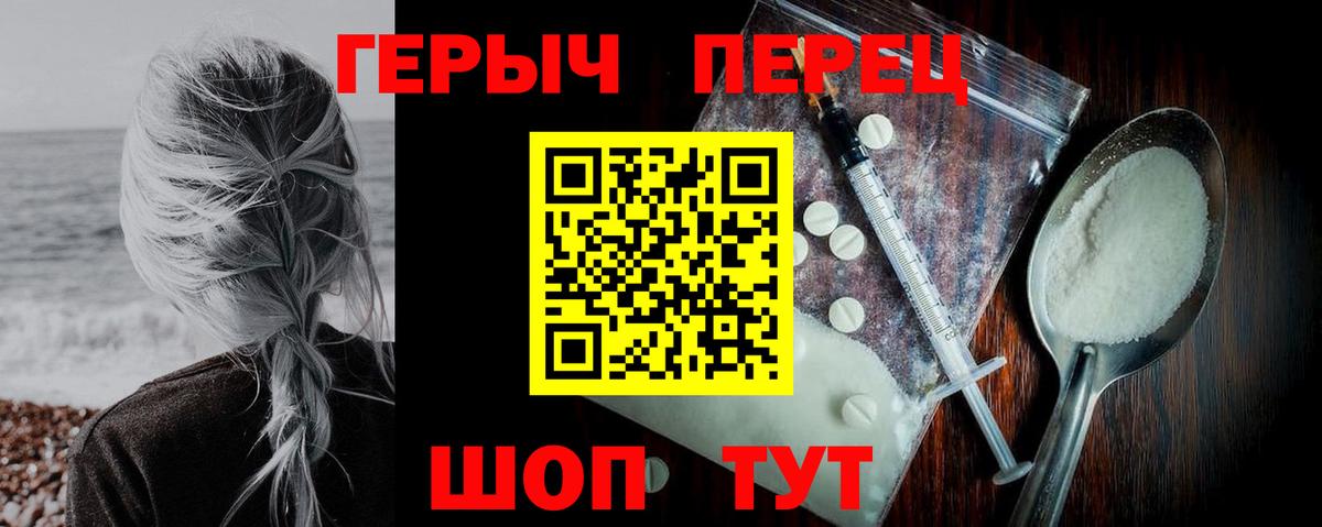 Гашиш  ГАШИШ  Cocaine  Мефедрон   МЕТ  ЭКСТАЗИ  Салават  Канабис  Как найти наркотики?  Вход с VPN  Амфетамин  