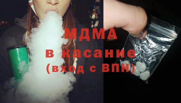 марихуана Михайлов