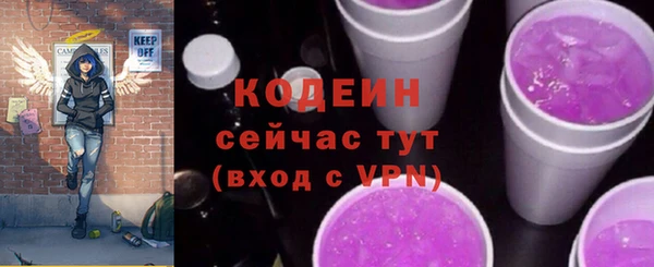 гашиш Михайловка