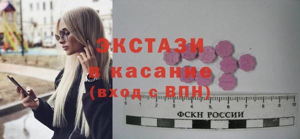 гашиш Михайловка