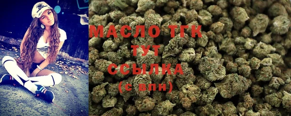 герыч Медвежьегорск