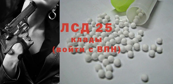 герыч Медвежьегорск