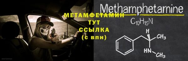 марихуана Михайлов