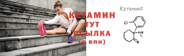 Альфа ПВП Медногорск