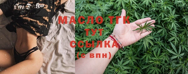 гашиш Михайловка