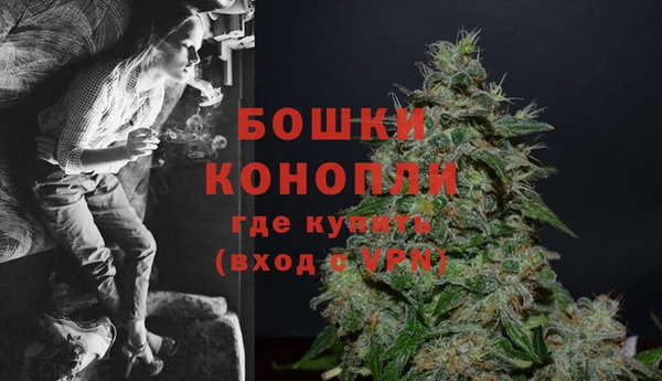 гашиш Михайловка