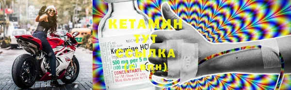 гашиш Михайловка
