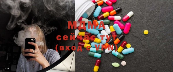 марихуана Михайлов