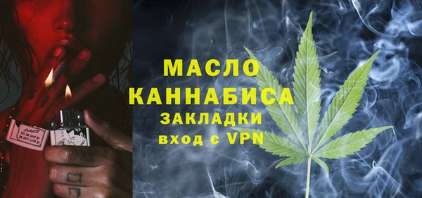 гашиш Михайловка