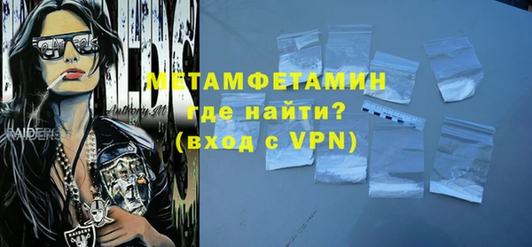 марихуана Михайлов