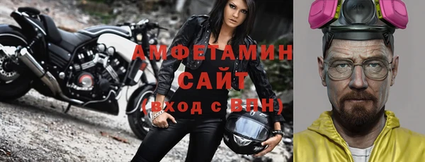 гашиш Михайловка
