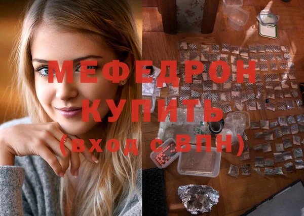 марихуана Михайлов