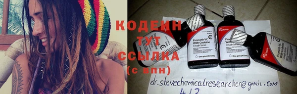 герыч Медвежьегорск