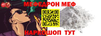 ALPHA-PVP Бузулук