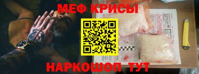 ALPHA-PVP Бузулук