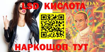 МДМА Бугуруслан