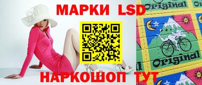 МДМА Бугуруслан