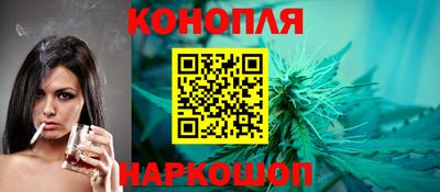 МДМА Бугуруслан