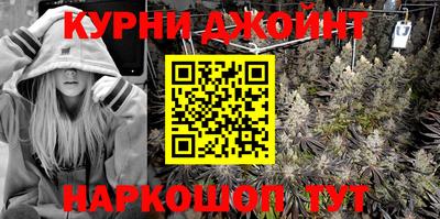 ALPHA-PVP Бузулук