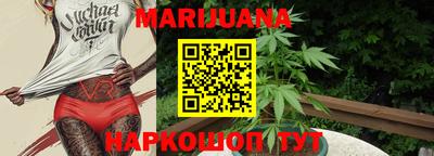 МДМА Бугуруслан