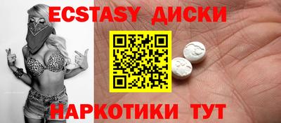 ALPHA-PVP Бузулук