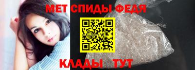 ALPHA-PVP Бузулук