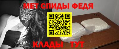 ALPHA-PVP Бузулук