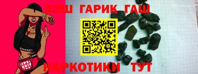 МДМА Бугуруслан