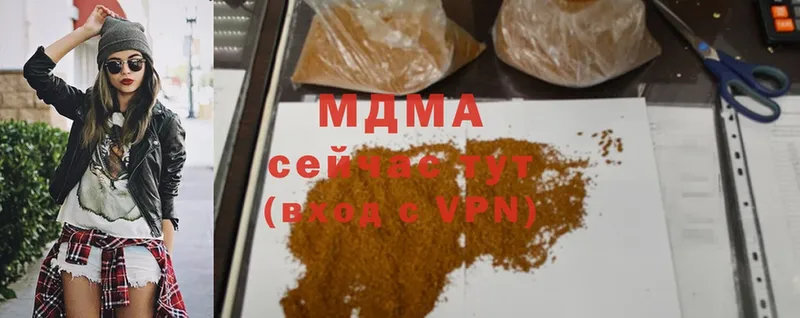 купить   Салават  hydra зеркало  MDMA VHQ 