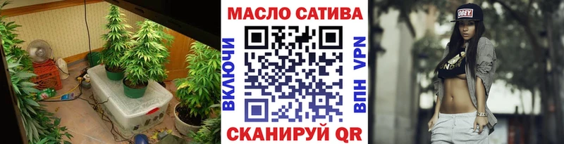 мориарти Telegram  Салават  ТГК гашишное масло 